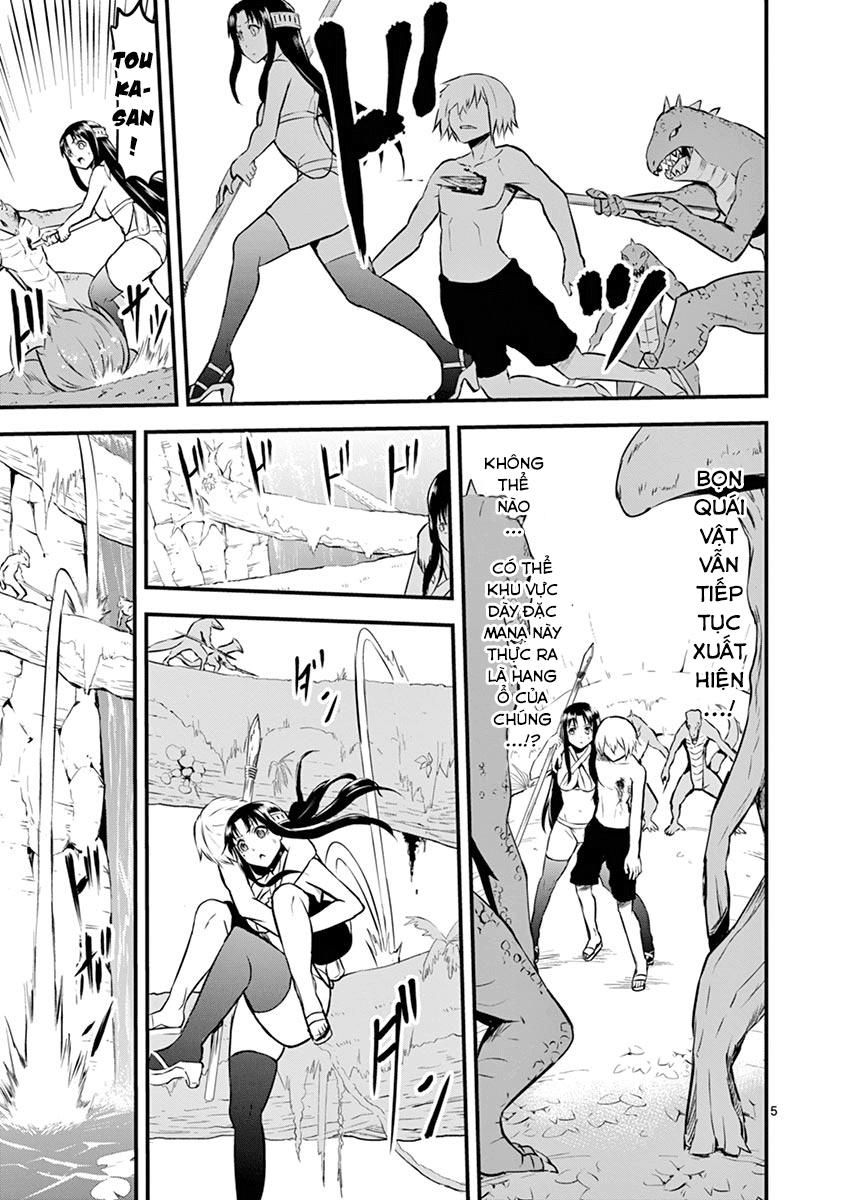 Yuusha Ga Shinda! Chapter 68 - 6