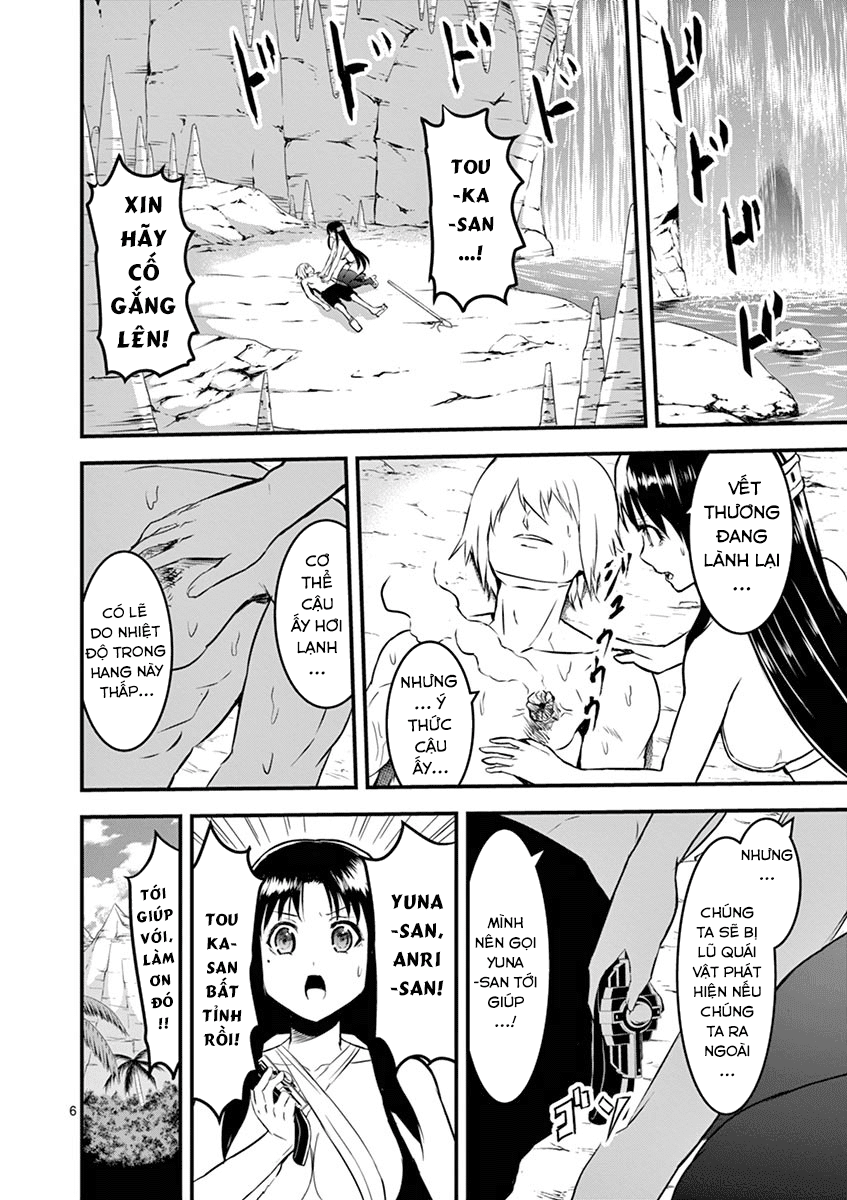Yuusha Ga Shinda! Chapter 68 - 7