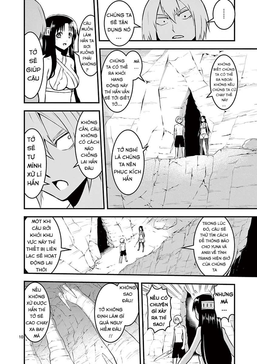 Yuusha Ga Shinda! Chapter 69 - 11