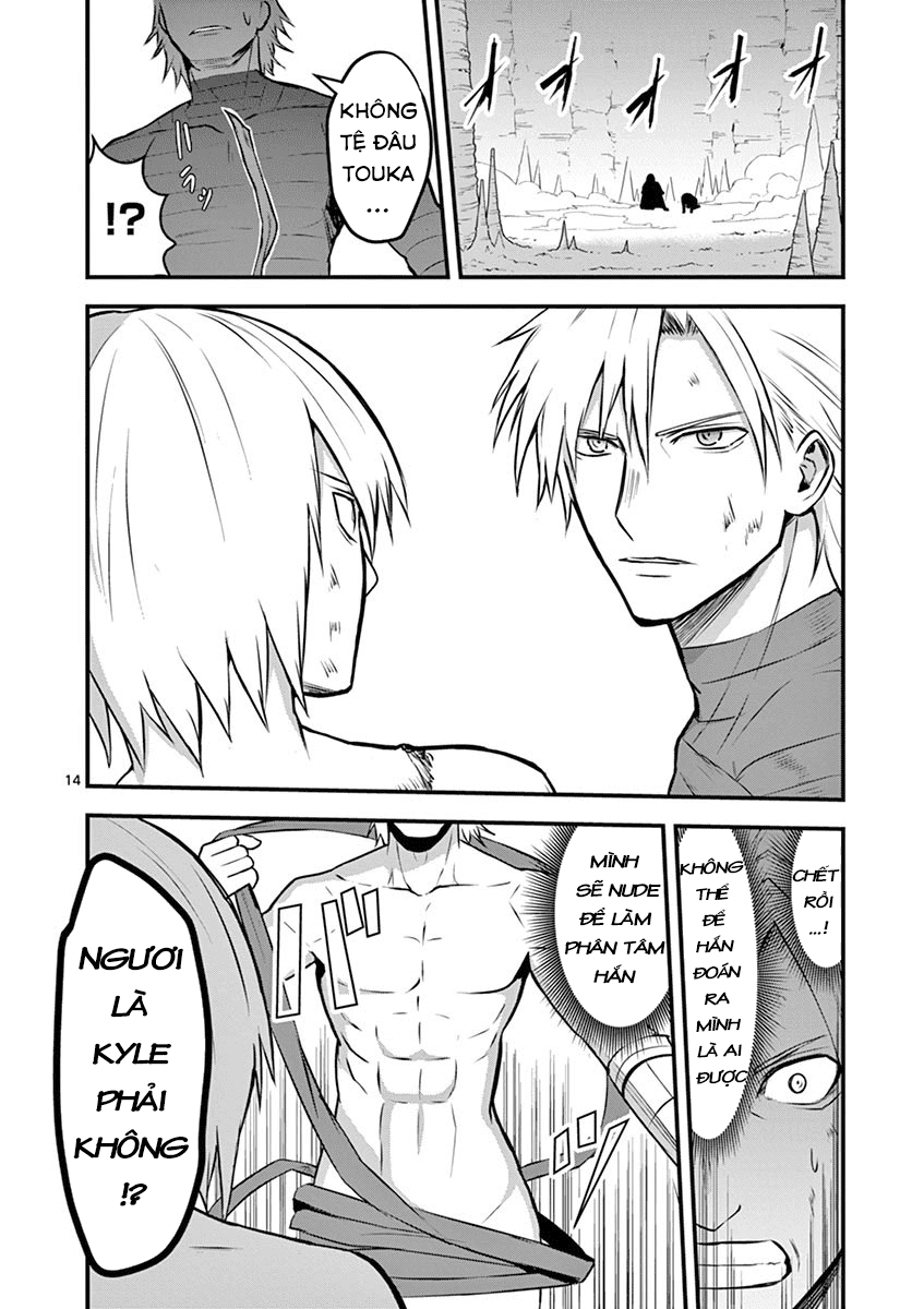 Yuusha Ga Shinda! Chapter 69 - 15