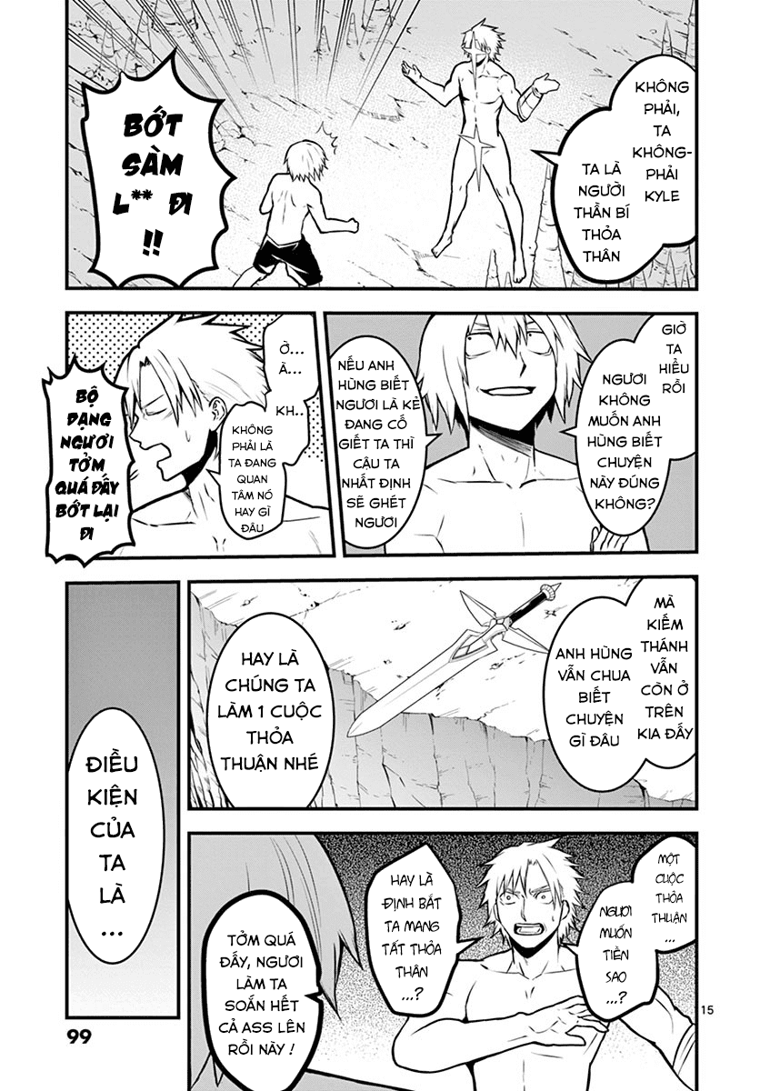 Yuusha Ga Shinda! Chapter 69 - 16