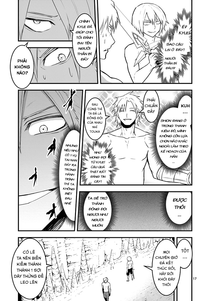 Yuusha Ga Shinda! Chapter 69 - 18