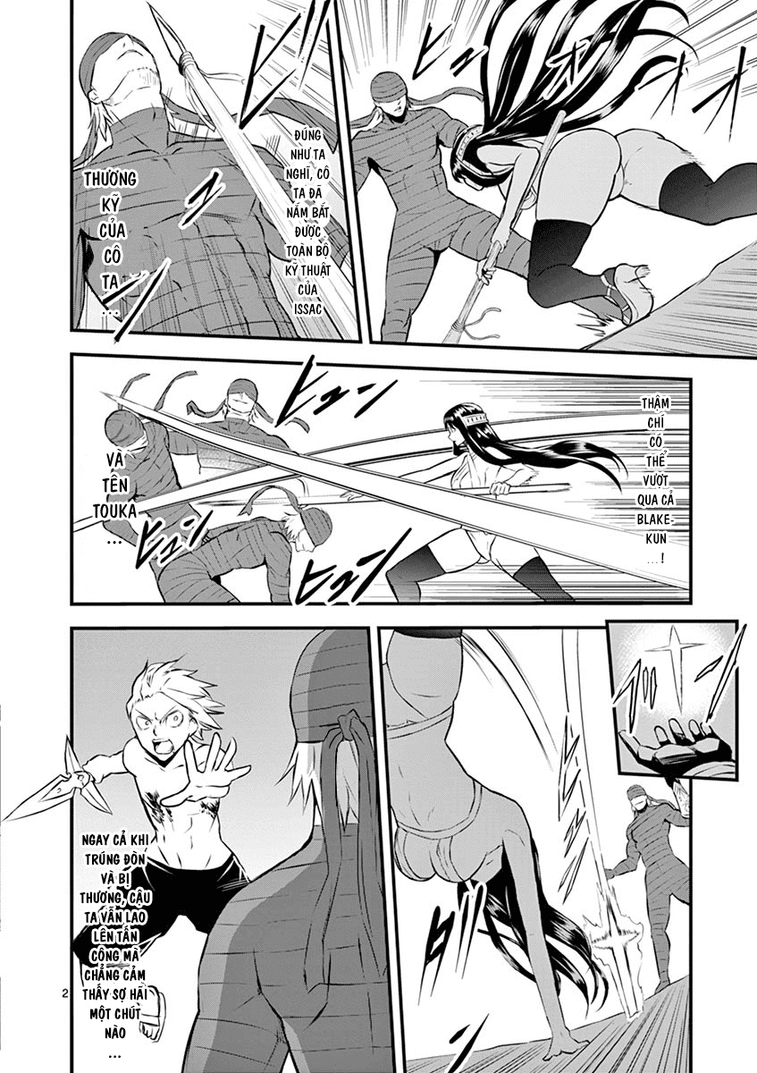 Yuusha Ga Shinda! Chapter 69 - 3