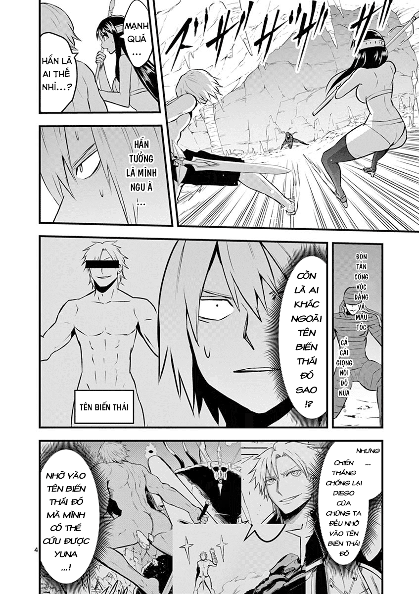 Yuusha Ga Shinda! Chapter 69 - 5