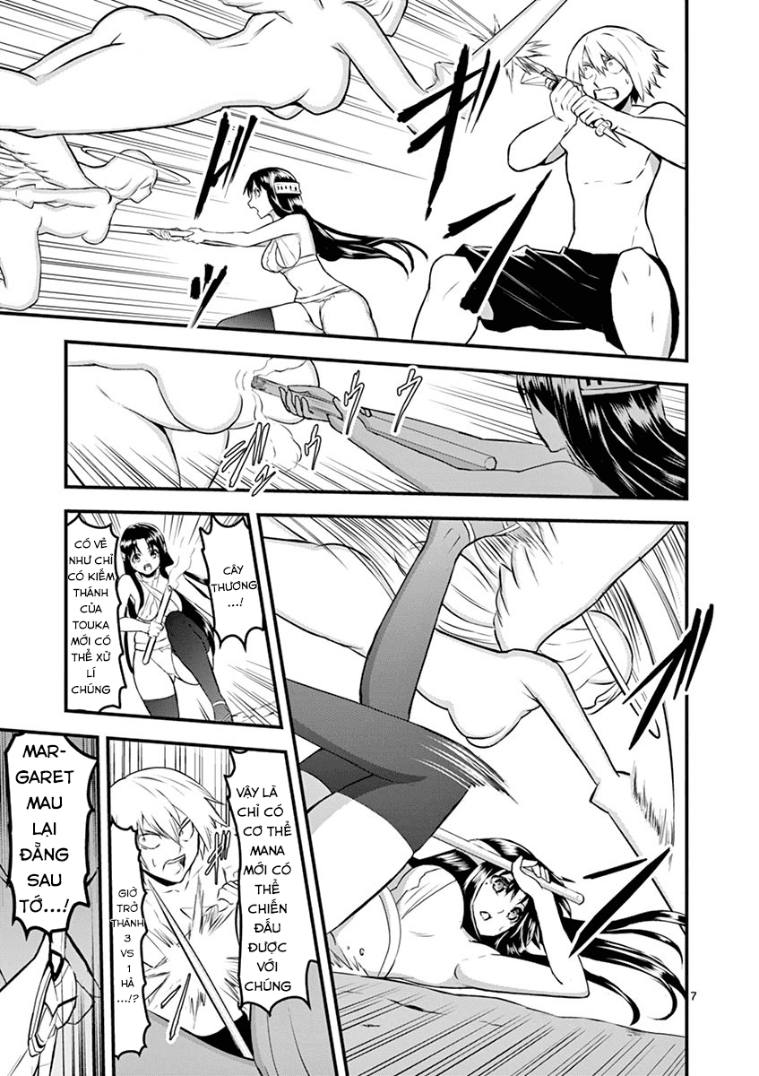 Yuusha Ga Shinda! Chapter 69 - 8