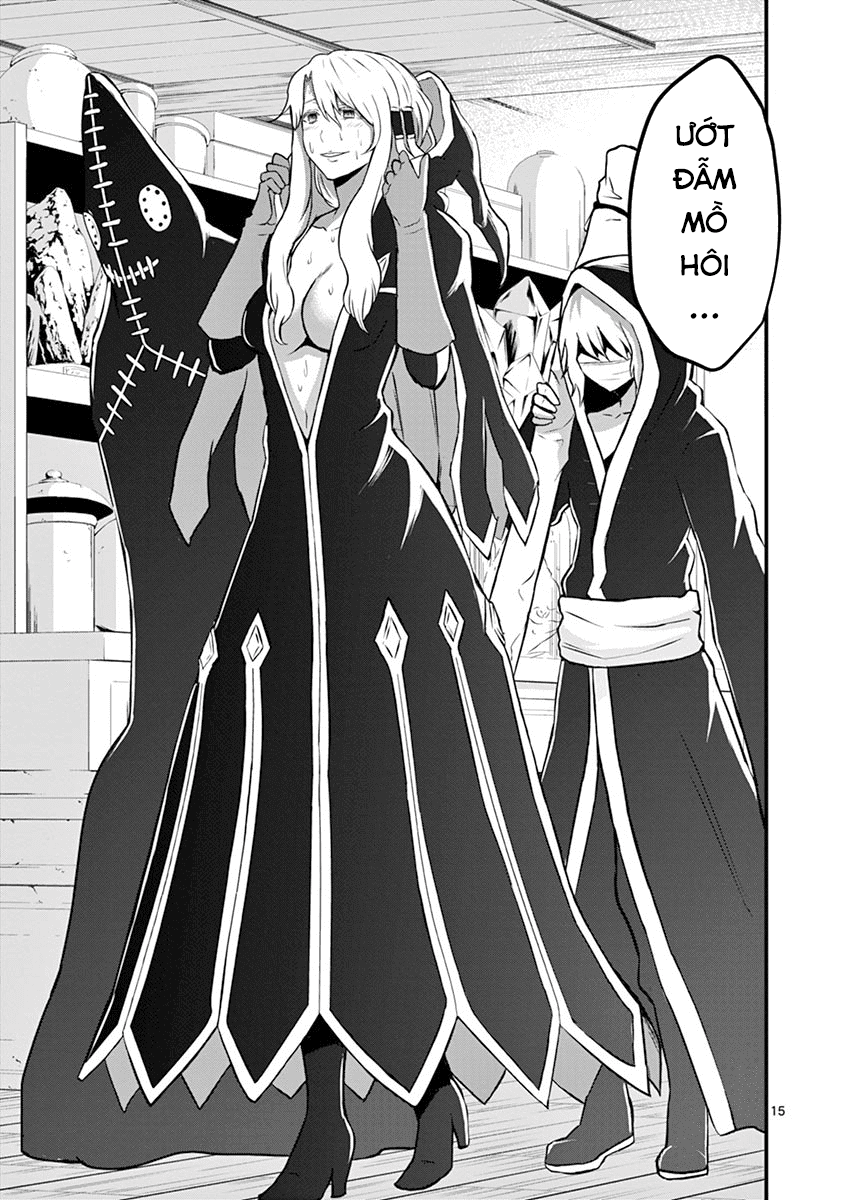 Yuusha Ga Shinda! Chapter 70 - 16