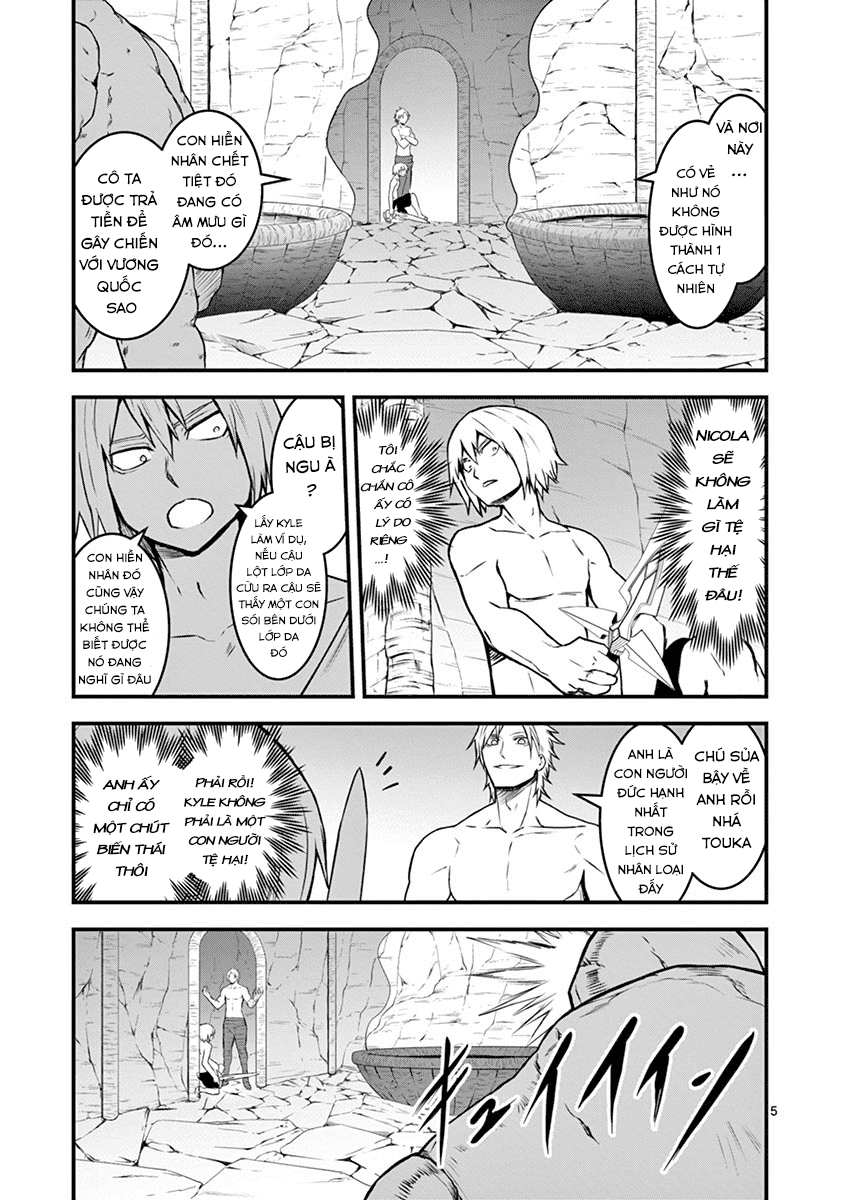 Yuusha Ga Shinda! Chapter 70 - 6