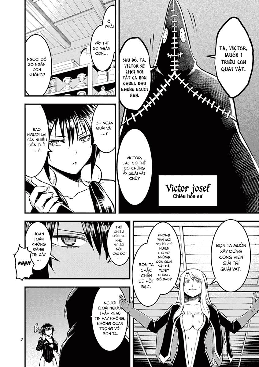 Yuusha Ga Shinda! Chapter 71 - 3