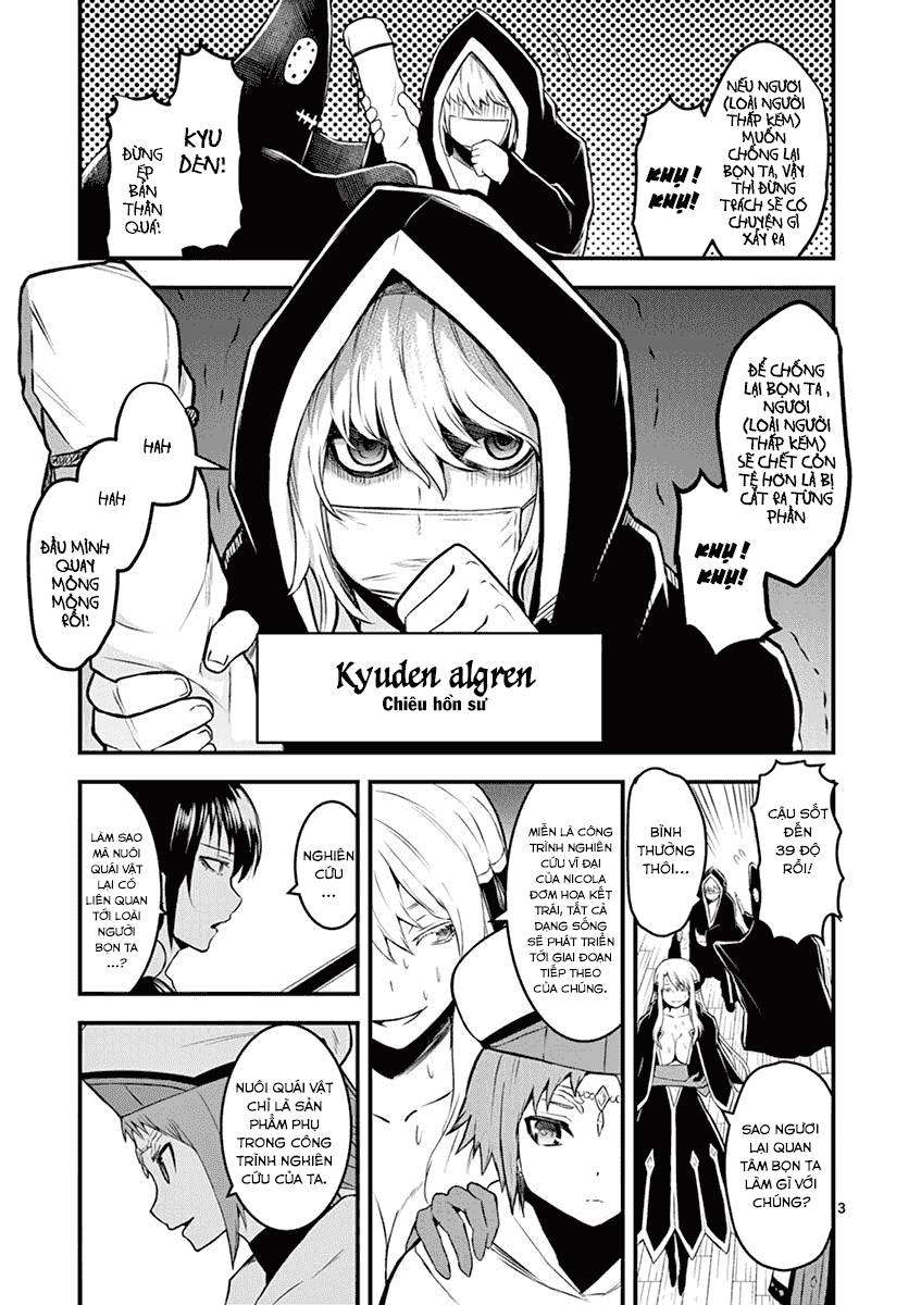 Yuusha Ga Shinda! Chapter 71 - 4