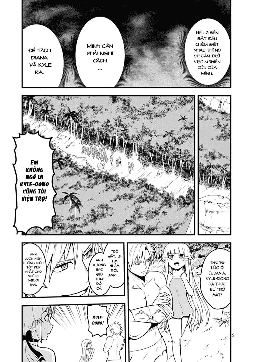 Yuusha Ga Shinda! Chapter 71 - 6