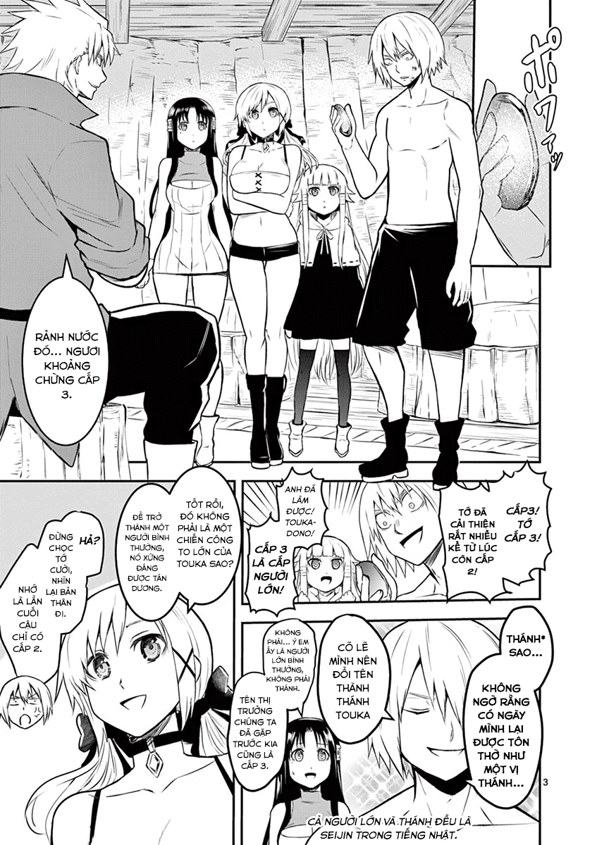 Yuusha Ga Shinda! Chapter 72 - 4
