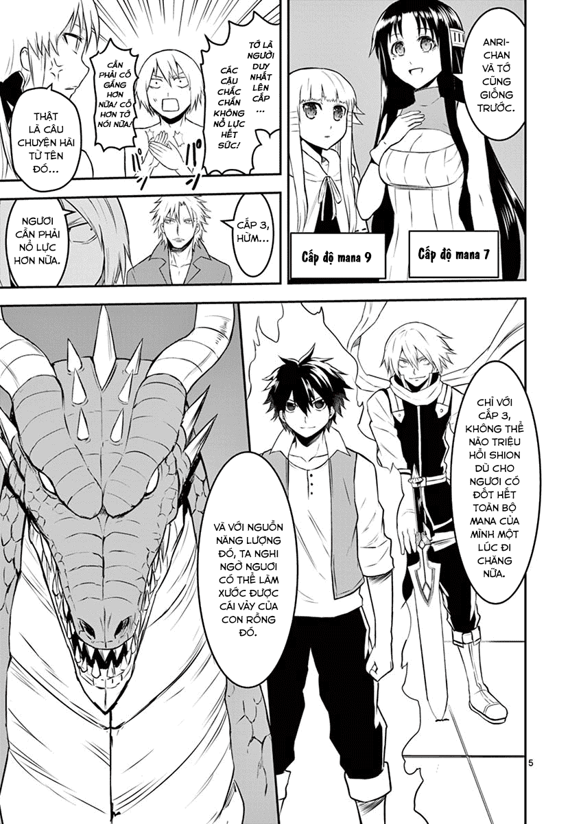 Yuusha Ga Shinda! Chapter 72 - 6