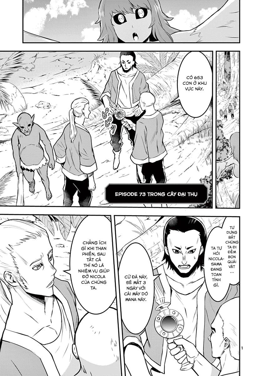 Yuusha Ga Shinda! Chapter 73 - 2