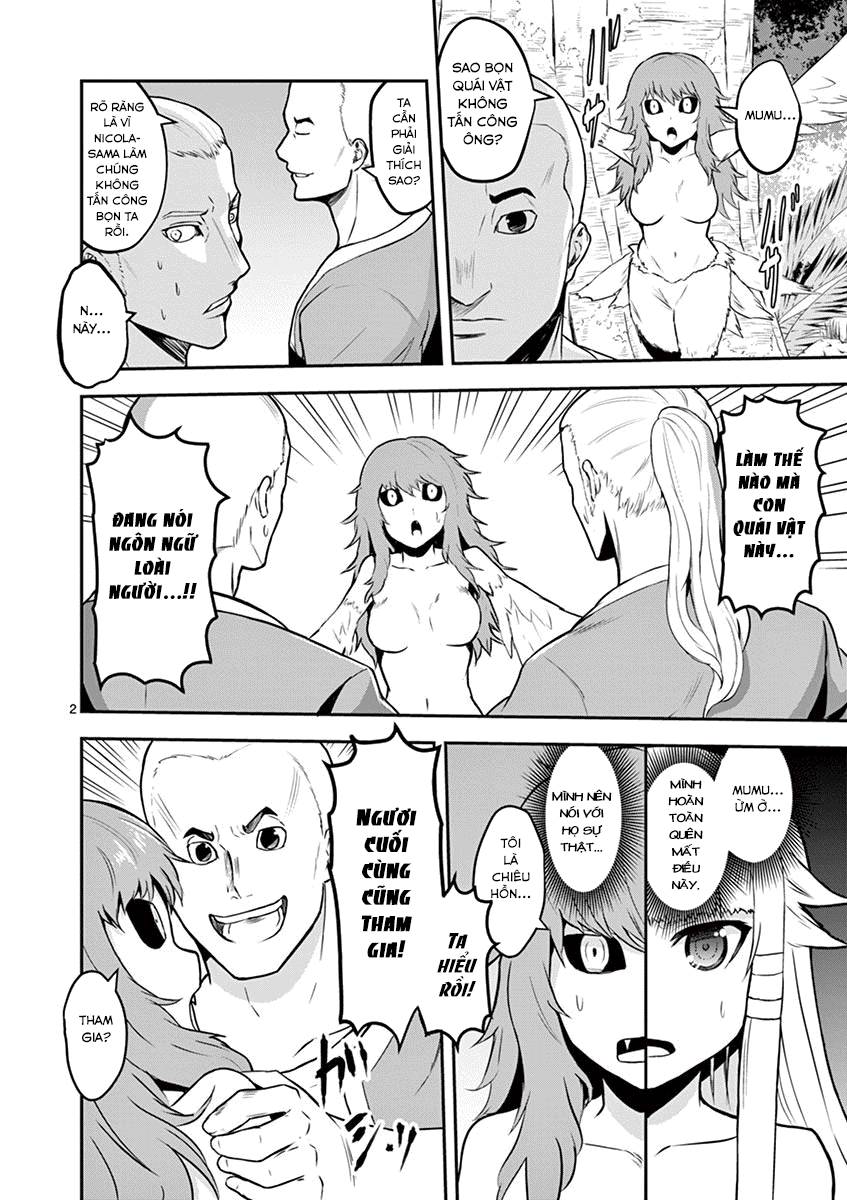 Yuusha Ga Shinda! Chapter 73 - 3