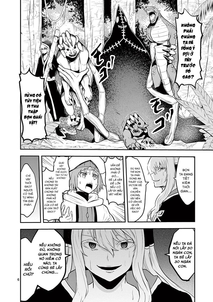 Yuusha Ga Shinda! Chapter 73 - 7