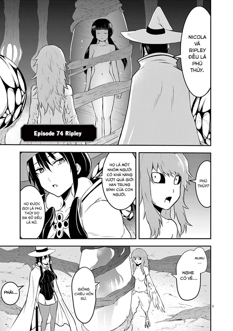 Yuusha Ga Shinda! Chapter 74 - 2