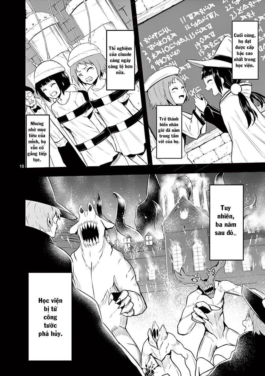 Yuusha Ga Shinda! Chapter 74 - 11