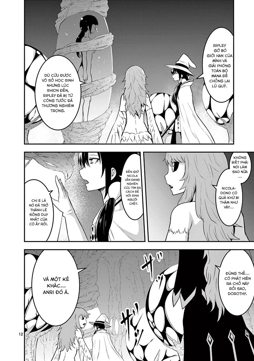 Yuusha Ga Shinda! Chapter 74 - 13