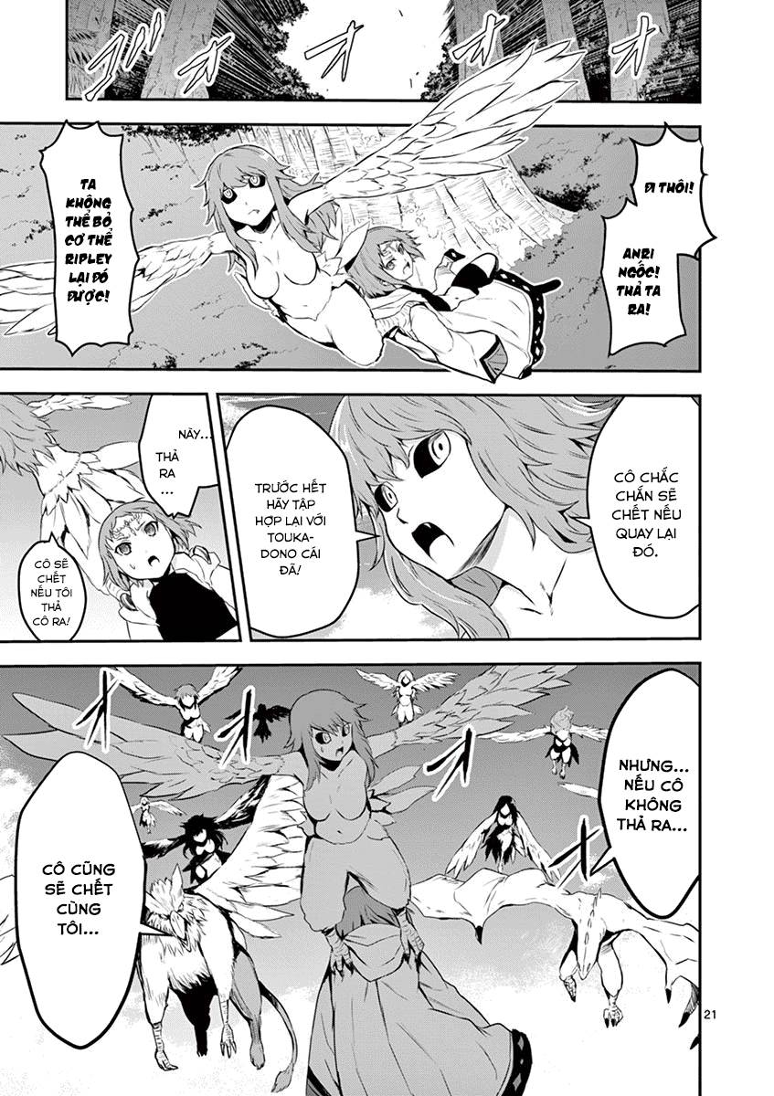 Yuusha Ga Shinda! Chapter 74 - 22