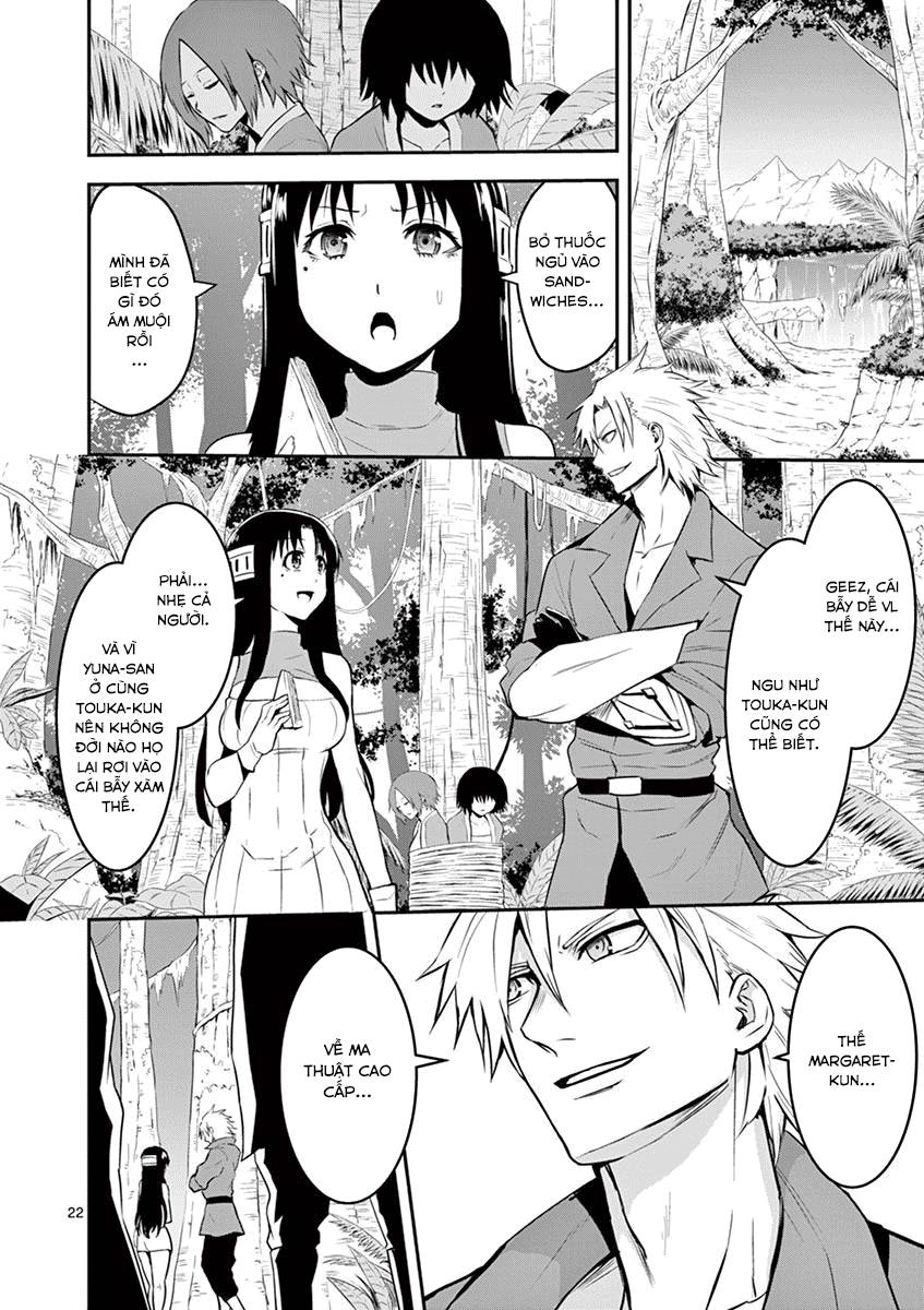 Yuusha Ga Shinda! Chapter 74 - 23