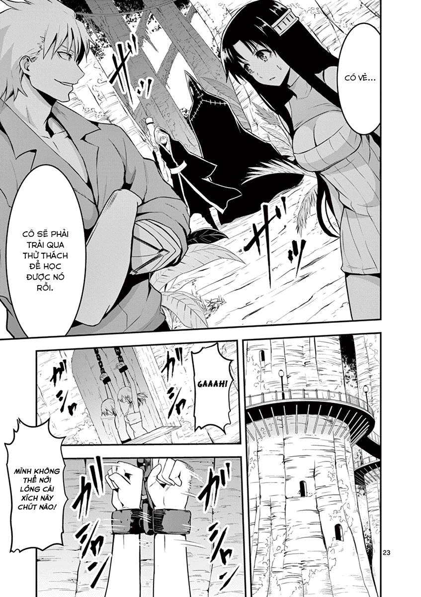 Yuusha Ga Shinda! Chapter 74 - 24