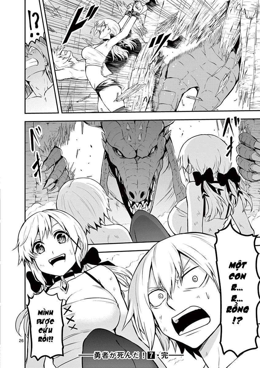 Yuusha Ga Shinda! Chapter 74 - 27