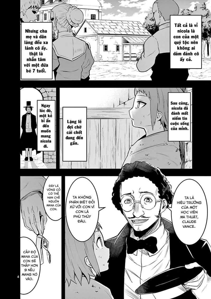 Yuusha Ga Shinda! Chapter 74 - 5