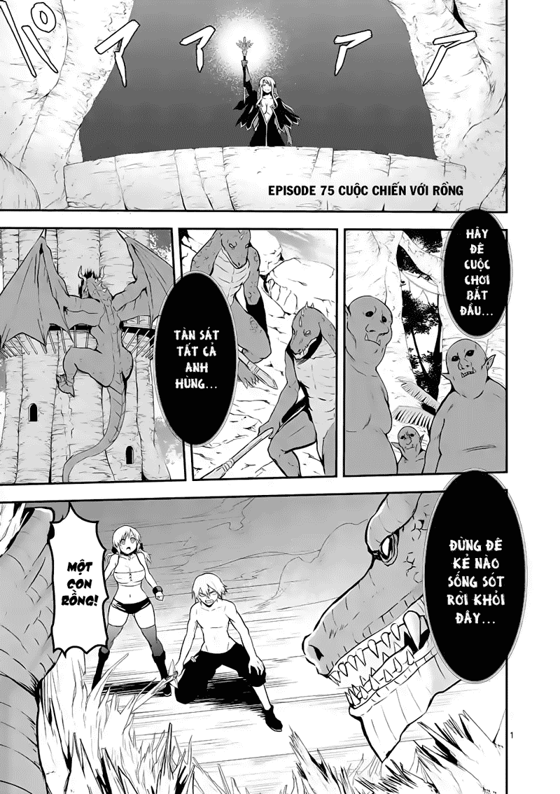 Yuusha Ga Shinda! Chapter 75 - 2