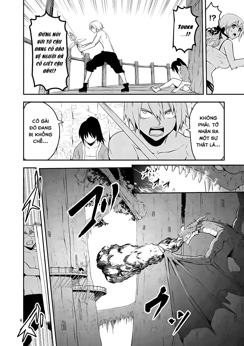 Yuusha Ga Shinda! Chapter 75 - 7