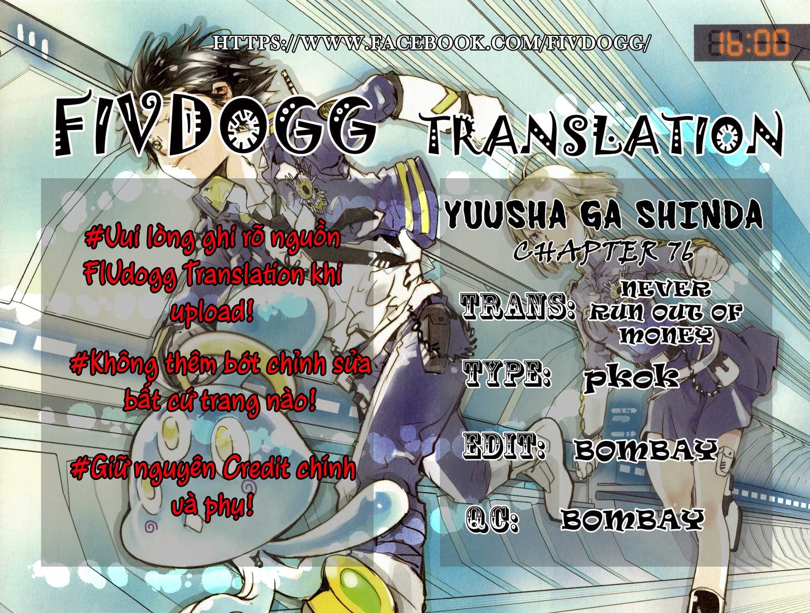 Yuusha Ga Shinda! Chapter 76 - 1