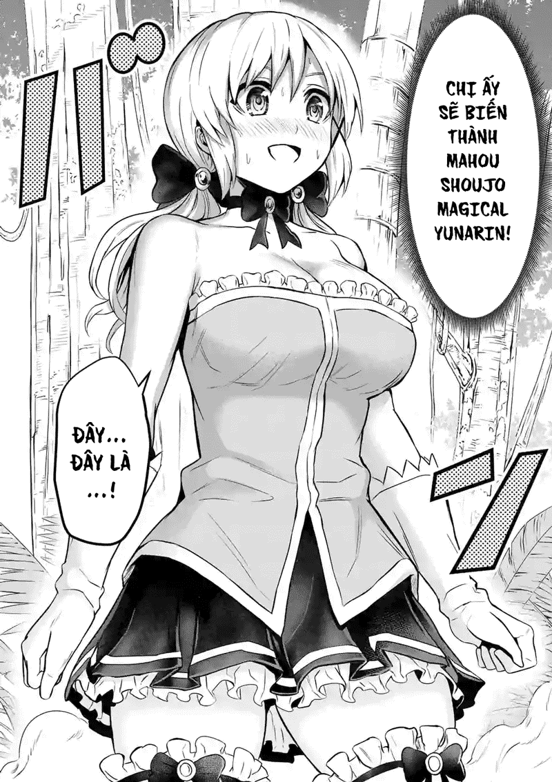 Yuusha Ga Shinda! Chapter 76 - 11