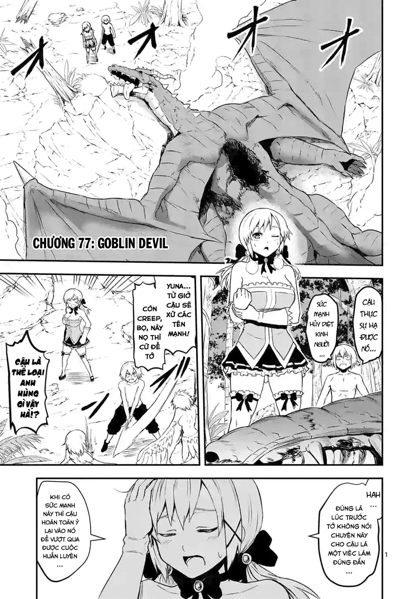 Yuusha Ga Shinda! Chapter 77 - 2