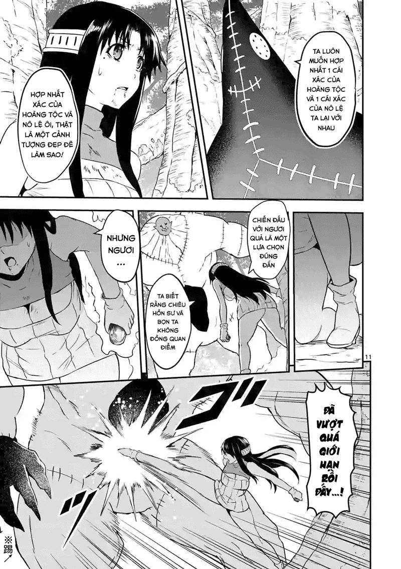 Yuusha Ga Shinda! Chapter 77 - 12