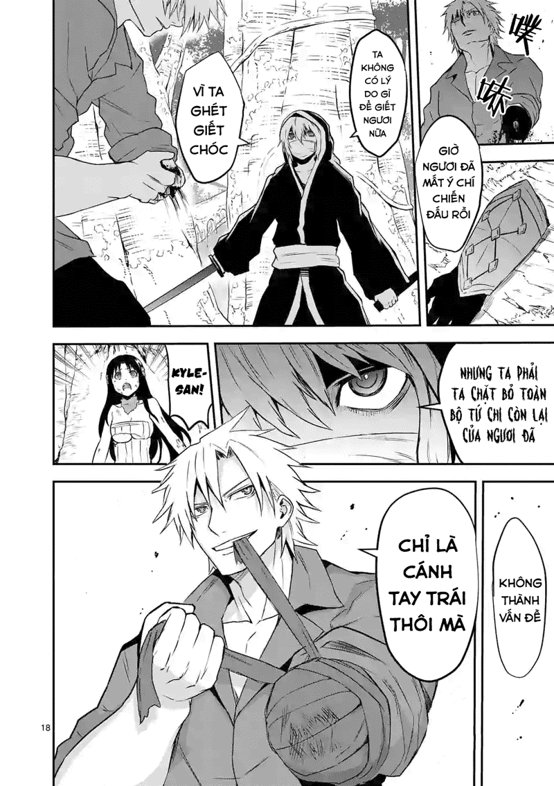 Yuusha Ga Shinda! Chapter 77 - 19