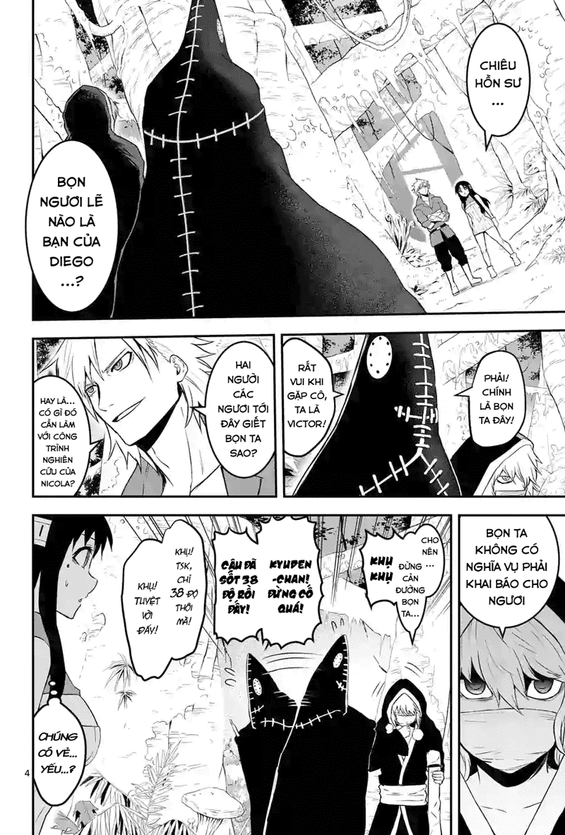 Yuusha Ga Shinda! Chapter 77 - 5