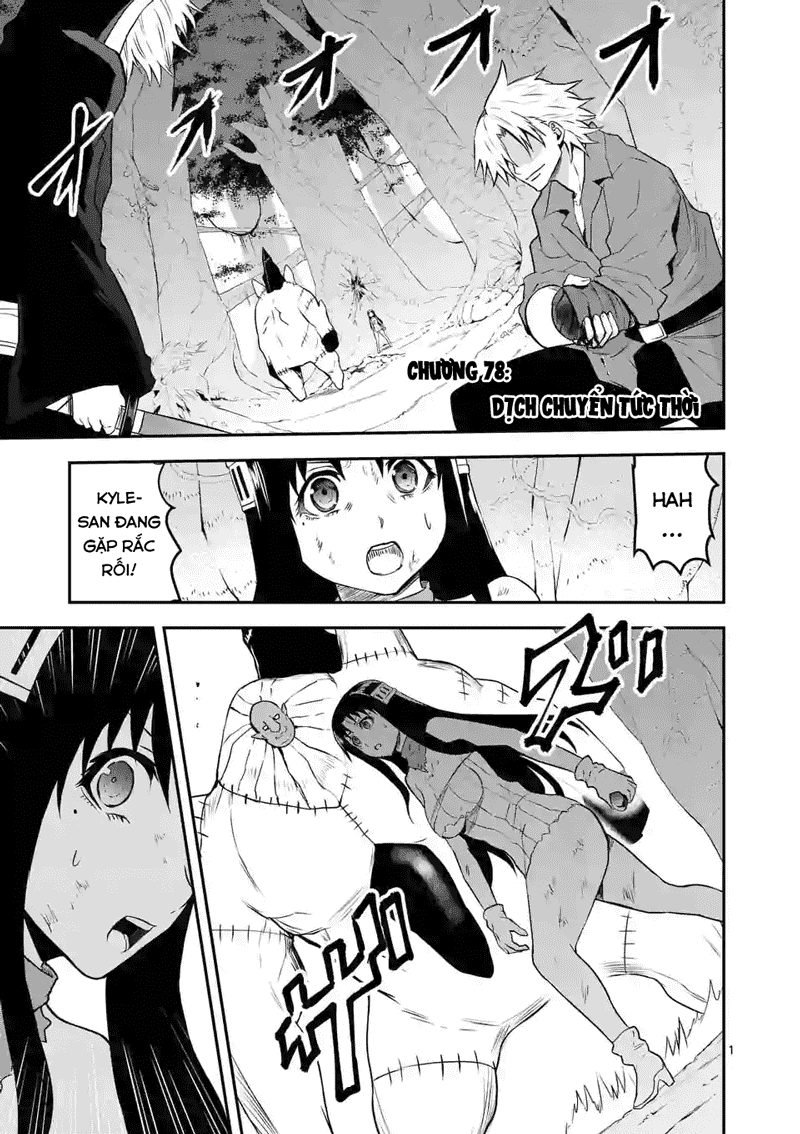 Yuusha Ga Shinda! Chapter 78 - 2