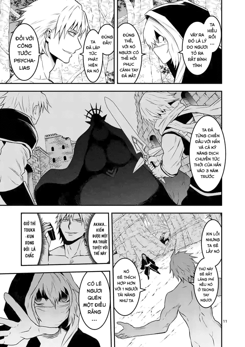 Yuusha Ga Shinda! Chapter 78 - 12