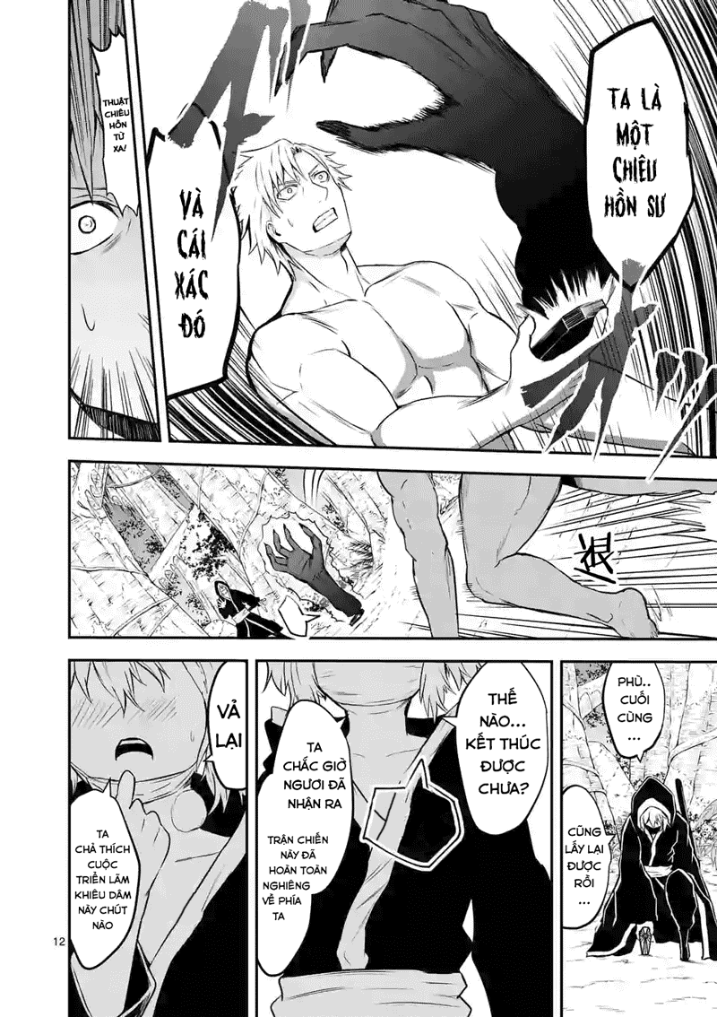 Yuusha Ga Shinda! Chapter 78 - 13