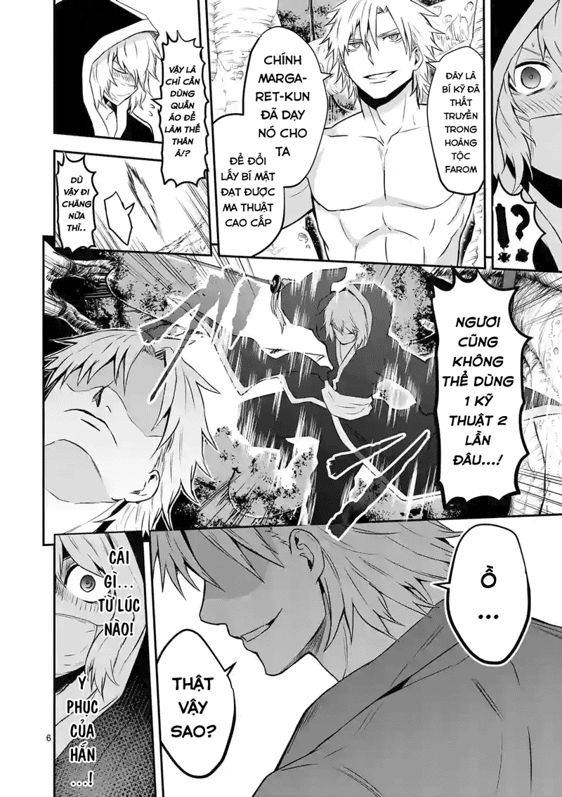 Yuusha Ga Shinda! Chapter 78 - 7