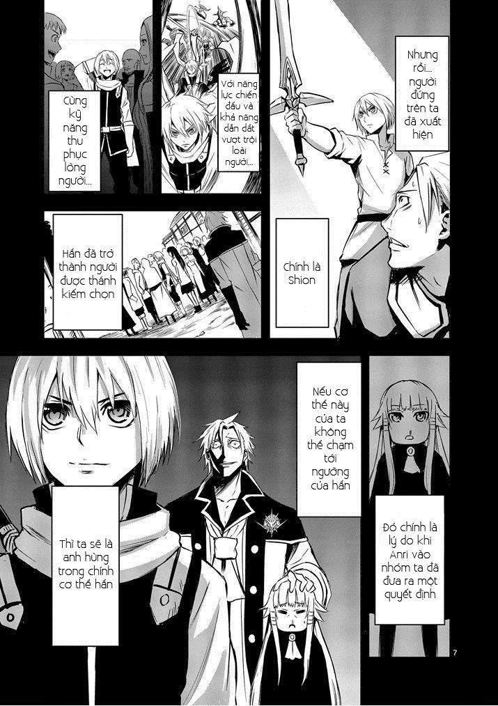 Yuusha Ga Shinda! Chapter 8 - 6