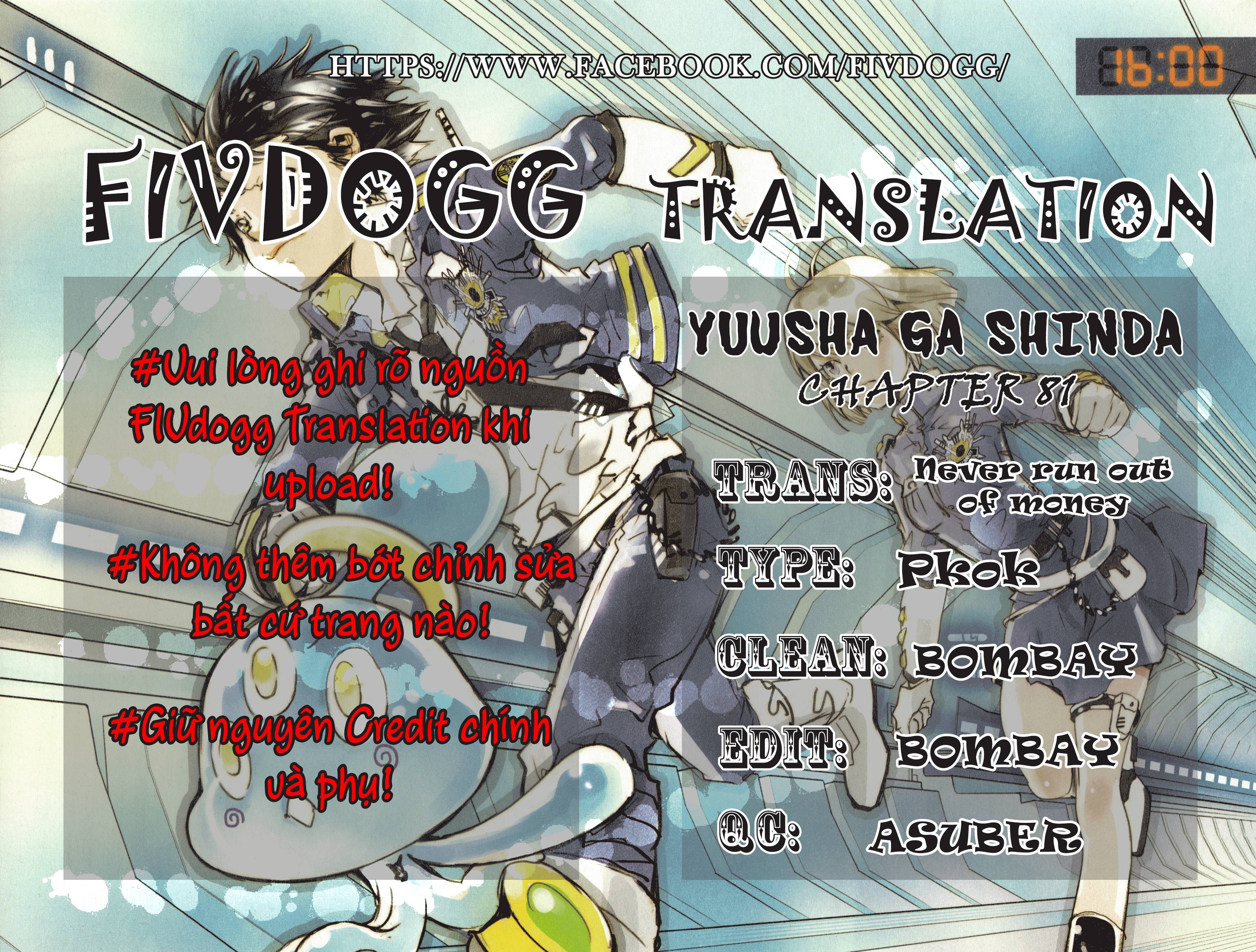 Yuusha Ga Shinda! Chapter 81 - 1