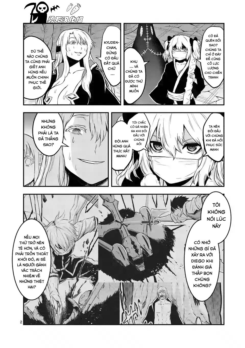 Yuusha Ga Shinda! Chapter 81 - 4