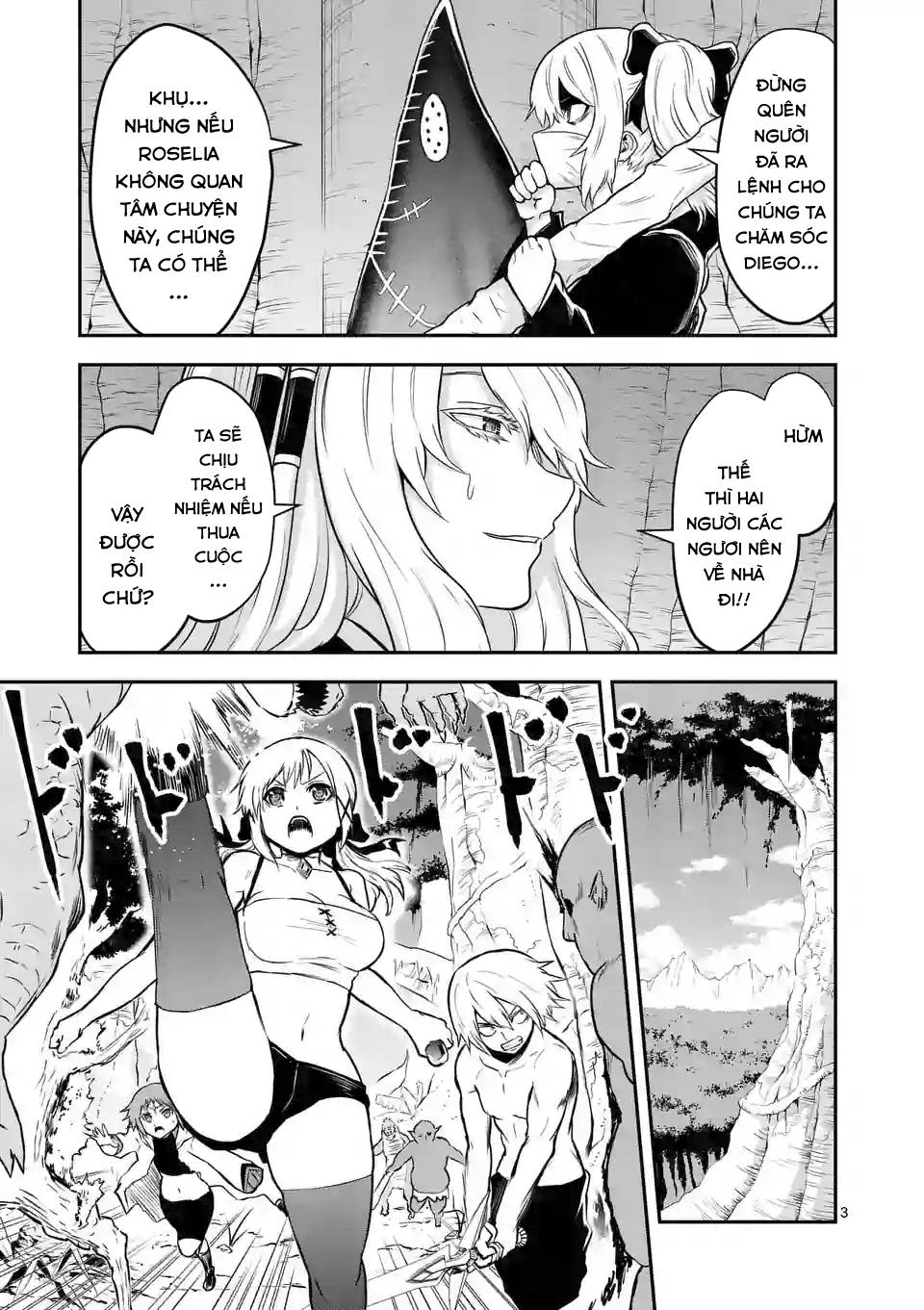 Yuusha Ga Shinda! Chapter 81 - 5