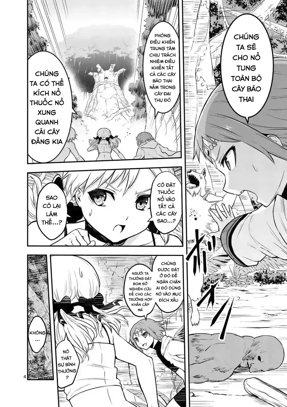 Yuusha Ga Shinda! Chapter 81 - 6