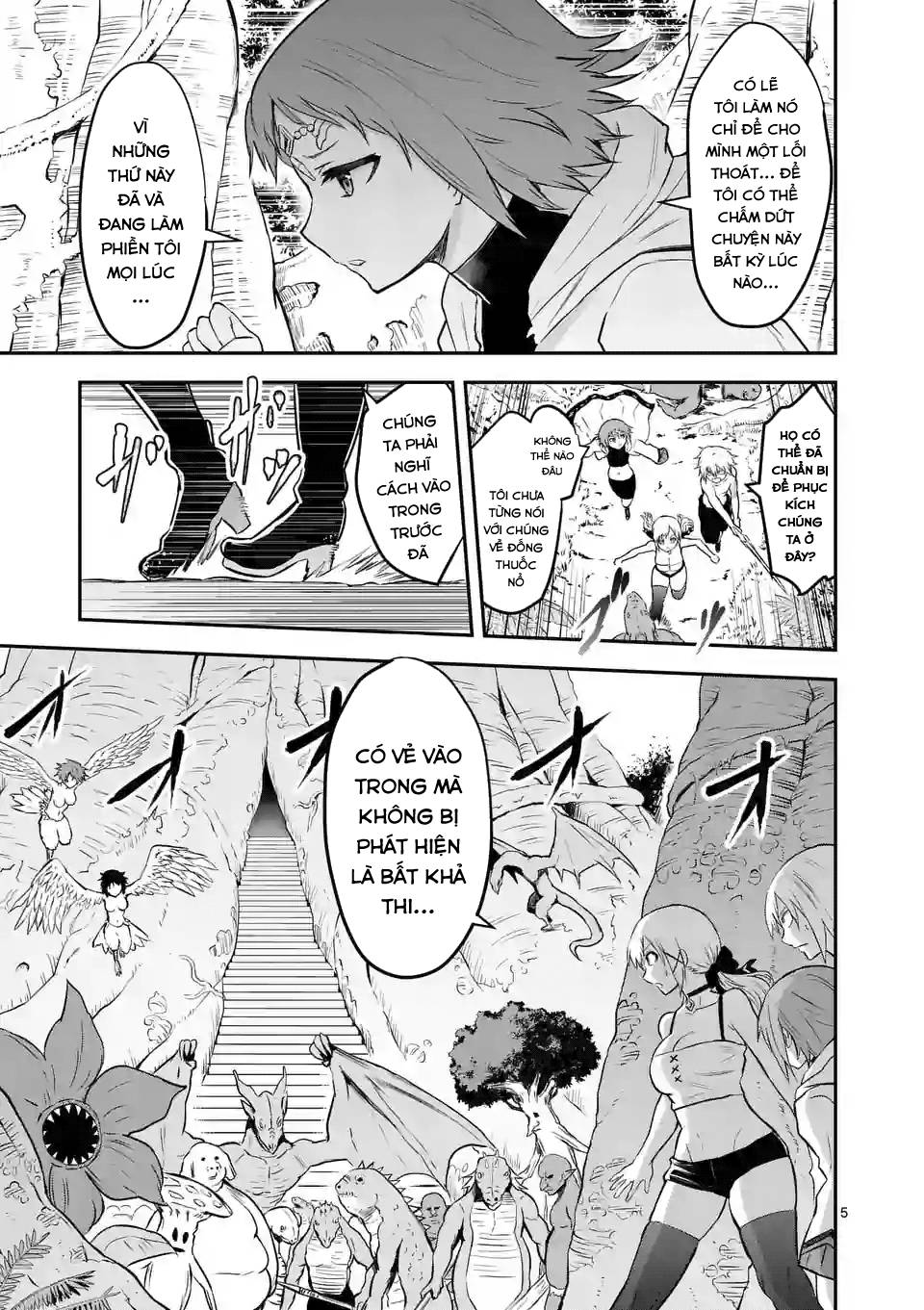 Yuusha Ga Shinda! Chapter 81 - 7