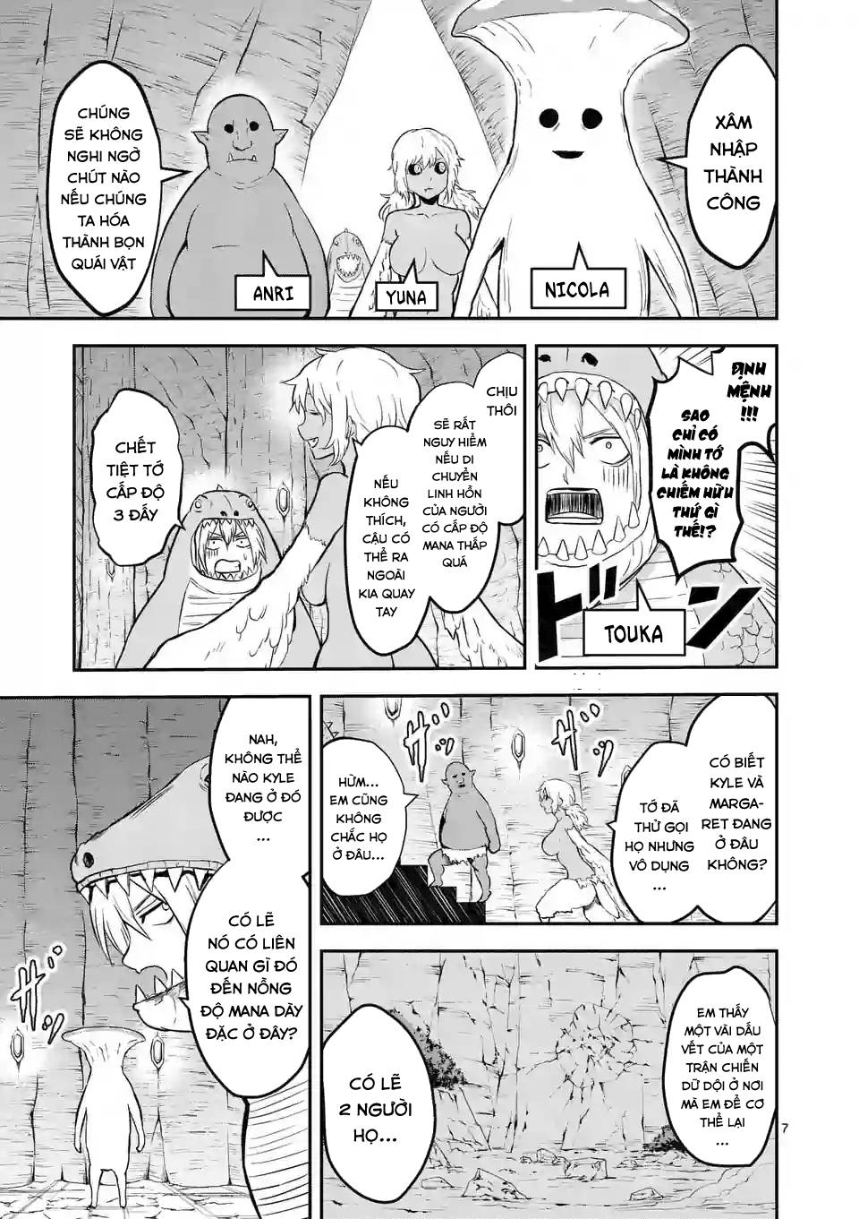 Yuusha Ga Shinda! Chapter 81 - 9
