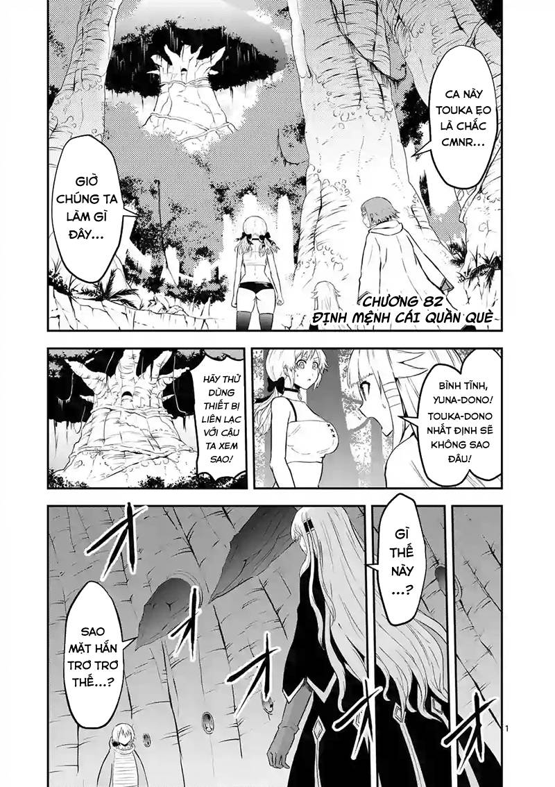 Yuusha Ga Shinda! Chapter 82 - 2