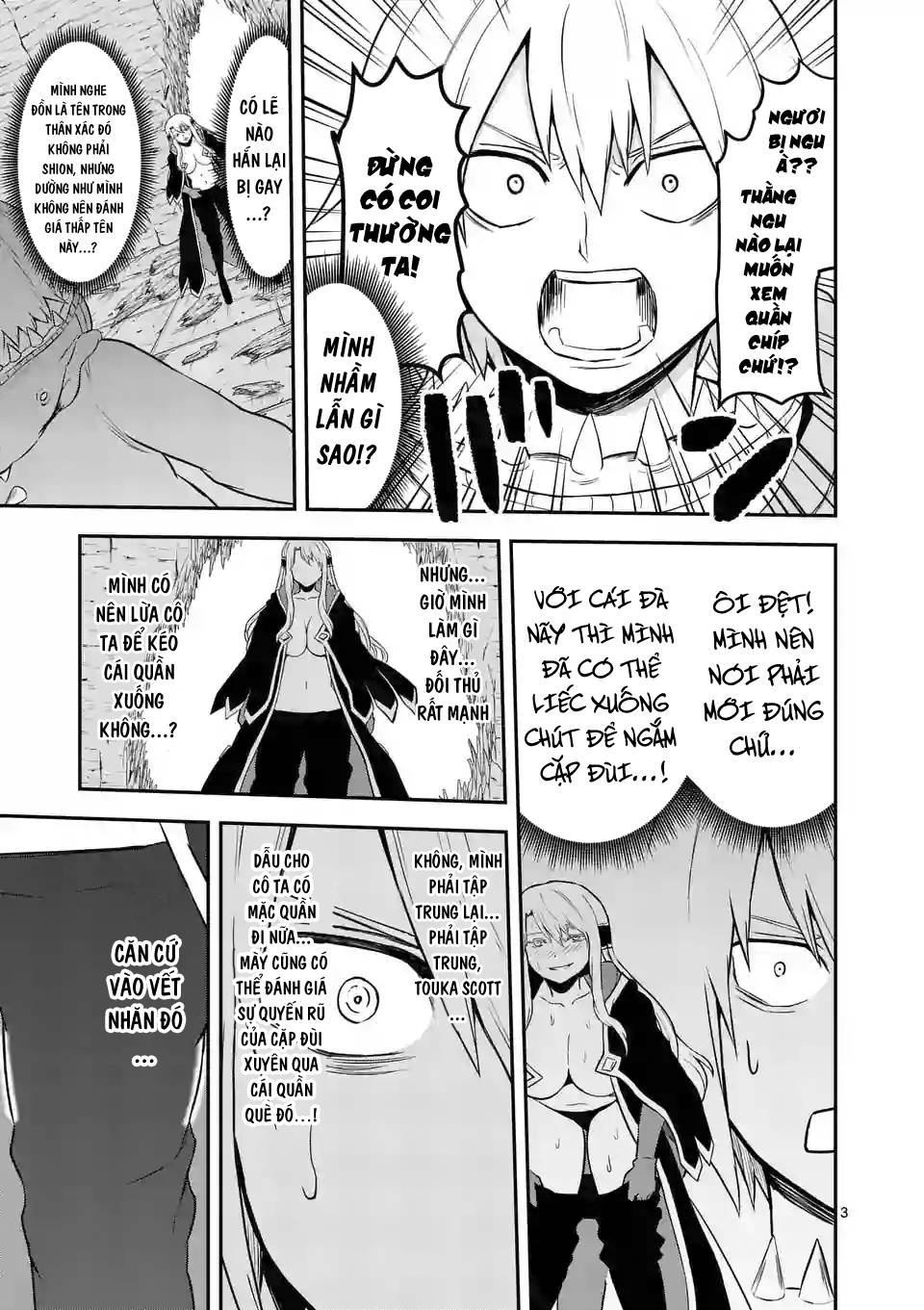 Yuusha Ga Shinda! Chapter 82 - 4