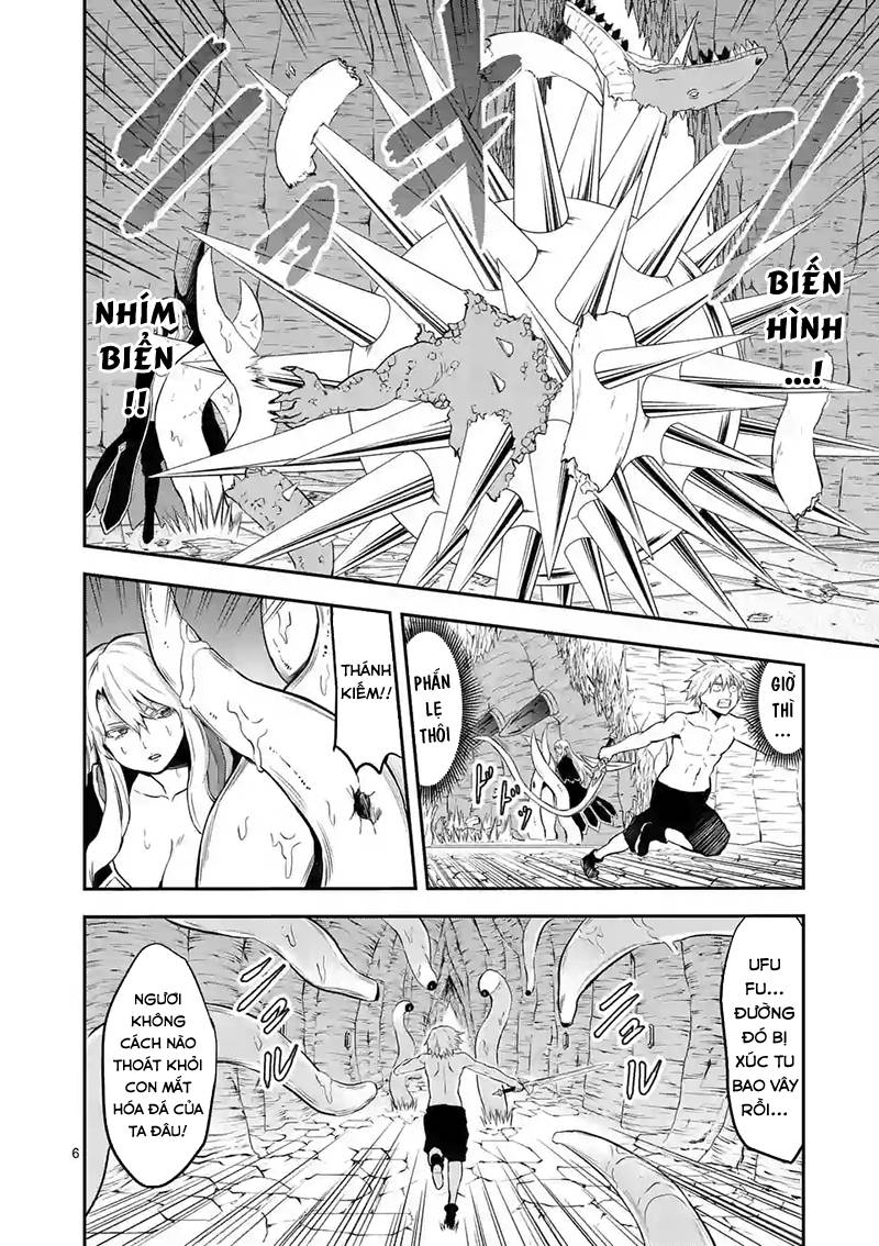 Yuusha Ga Shinda! Chapter 82 - 7