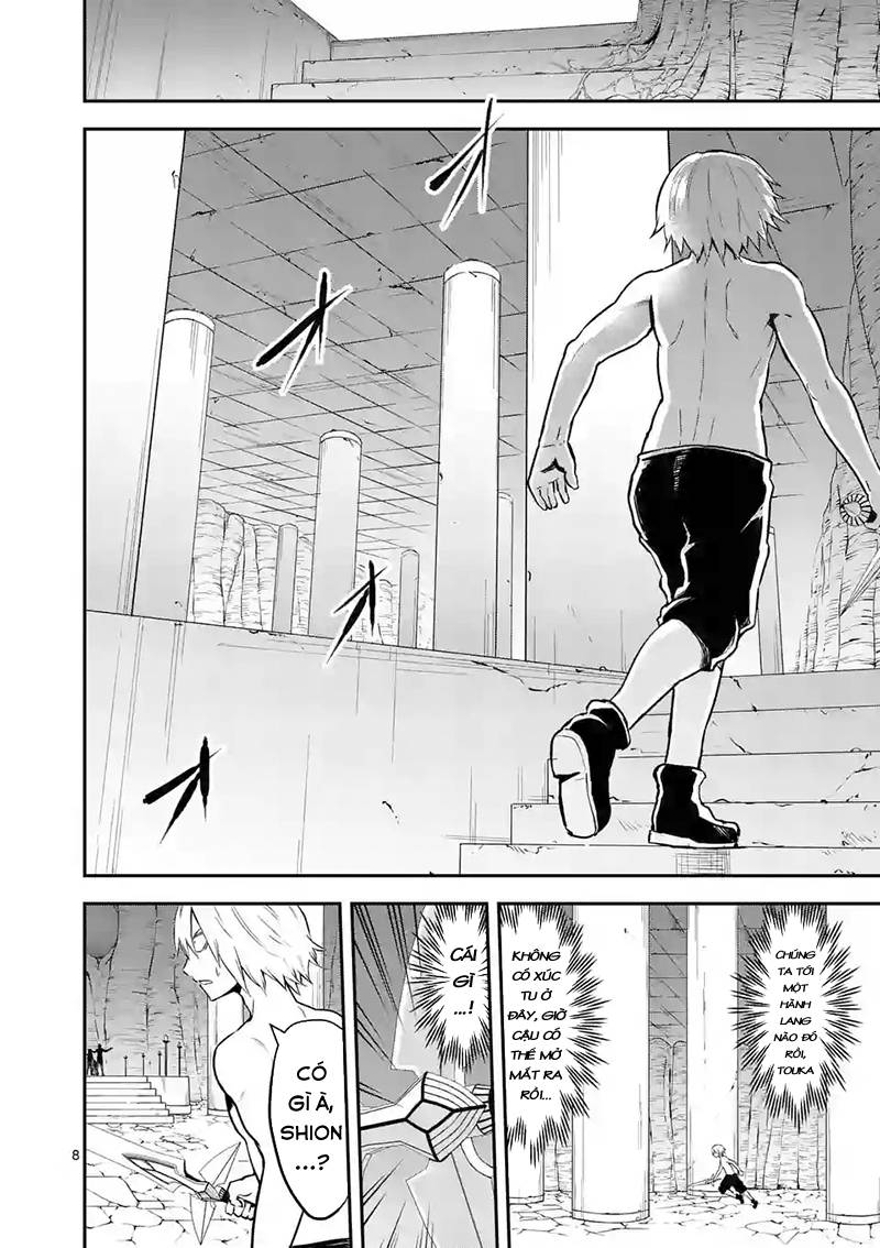 Yuusha Ga Shinda! Chapter 82 - 9